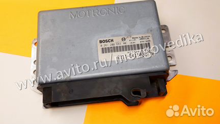 Эбу Мозги на Ваз Бош 154 2111-1411020-70 M1V13T64