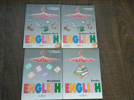 English 2, 4,1, Cd