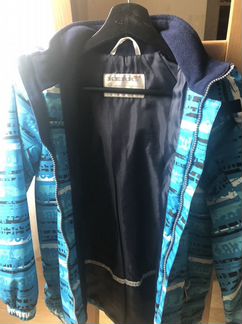 Куртка Kerry p140