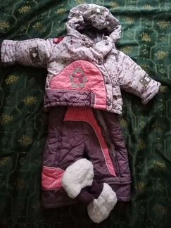 Комбинезон зимний унисекс