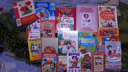 Детские книги 21шт