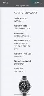 TAG Heuer Formula 1 CAZ1011.BA0843 Оф гарантия