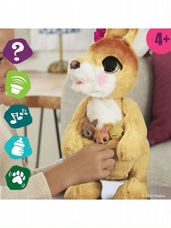 Кенгуру Джози