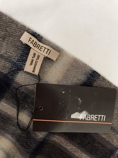 Шарф Fabretti оригинал