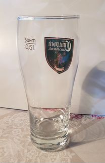 Бокал для пива 