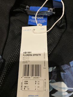Спортивный костюм Adidas florera sprstr