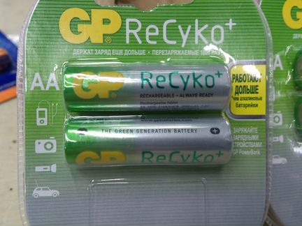 Rechargeable AAA GP 850 ReCyko+