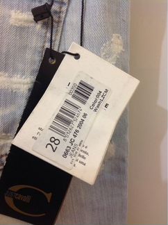 Джинсы женские