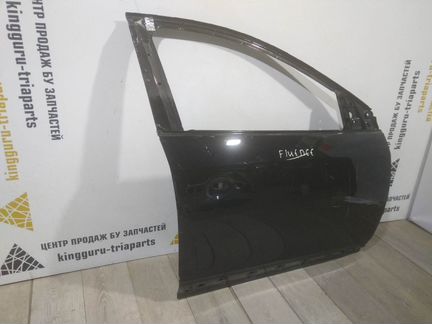 Дверь передняя правая Рено Флюенс Renault Fluence