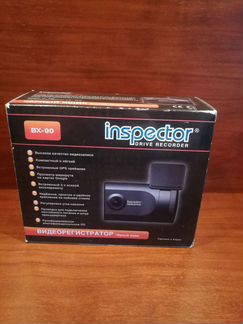 Видеорегистратор BX-90 новый