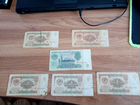 Советские банкноты 1961 года