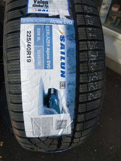 Зимние шины 225/40/19 255/35/19 BMW 3G20,Kia Sting