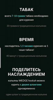 Кальян на дом с выездом. Кейтеринг,вечеринки,празд