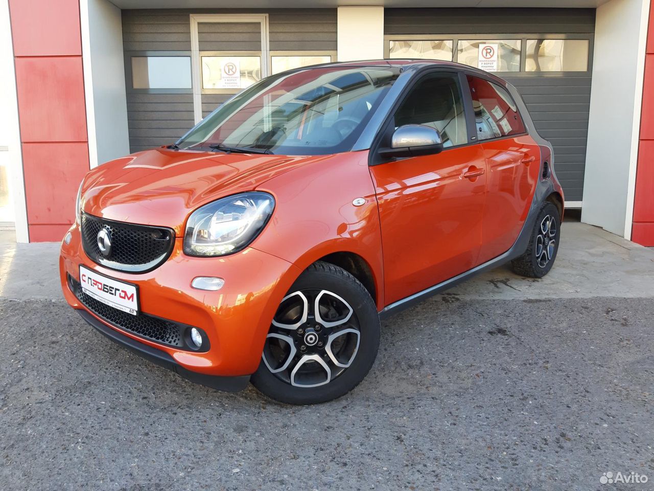 Smart Forfour, 2016 88442984912 buy 1
