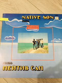 Пластинки