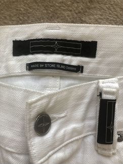 Брюки Stone Island