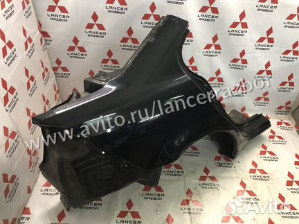 Крыло заднее правое лансер 10 lancer x