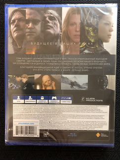 Death Stranding / Новый, в плёнке / PS4