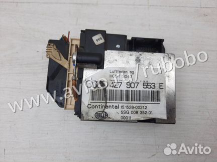 Блок управления подвеской Audi Allroad C5 BEL 2002