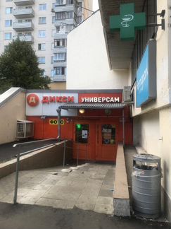 Торговая площадь, 741,8 м²