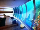 Отдых в Подводном Отеле