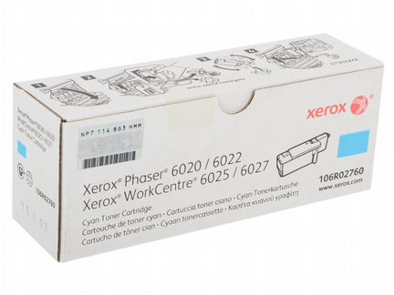 Xerox 106R02763 106R02762 106R02761 106R02760
