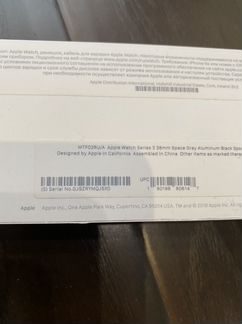 Apple watch series 3 38mm