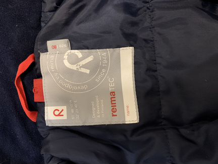 Комбензон Reima Tec 80