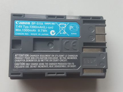 Аккумулятор Canon BP-511A