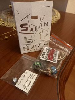 Серебряный браслет sunlight +шармы