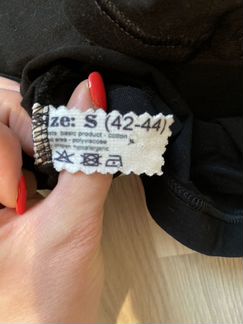 Футболка Konigsberg унисекс (S)