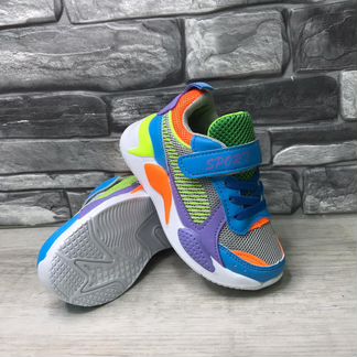 Кроссовки для мальчиков