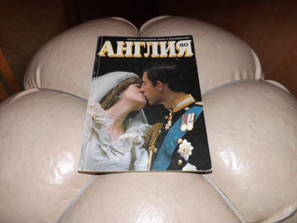 Журнал Англия 4/1981 (80)
