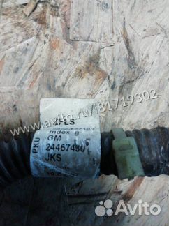 Проводка (коса) гура Opel Astra H