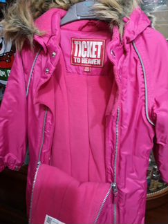 Комбинезон