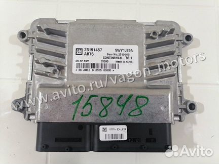 Эбу новый Chevrolet Cruze J300 1.8 2009-2015
