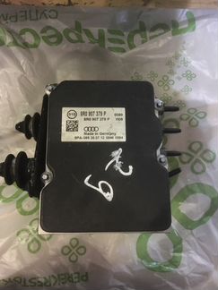 Блок системы абс Ауди Q5 8R0907379P 8R0614517AL