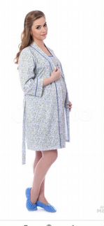 Новая Одежда для беременных