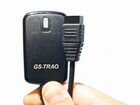 GPS трекер для автопроката GlobalSat gtr-128