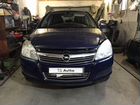Opel Astra 1.3 МТ, 2008, 150 000 км