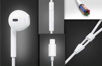 Наушники Totu Glory Series Lighting Headset (eaua