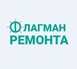 Плиточник