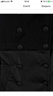 Lamania Пальто женское S-M