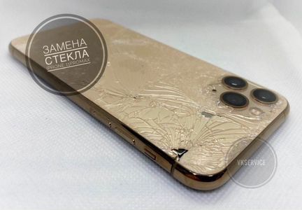 Замена заднего стекла iPhone 8/8Plus/X/XS/XSmax/11