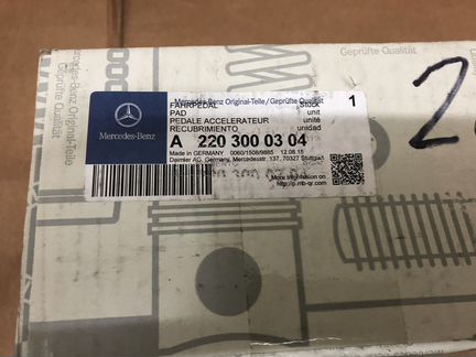 Педаль газа Mercedes W220 W221 Новая Оригинал
