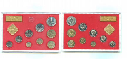 50 копеек 1976 Есть все наборы СССР и РФ 57-14 гг