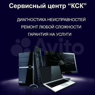 Карман HDD Case 2,5 USB2.0