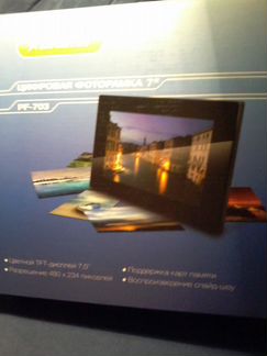 Цифровая фоторамка