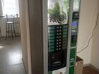 Кофейный автомат Rosso с антивандальным каркасом
