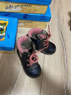 Ботинки демисезонные для девочки. Котофей